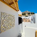 Filigrana Líndos