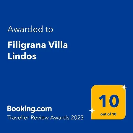Filigrana